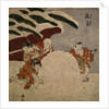 Four boys making a snowball, c.1768 by Suzuki Harunobu