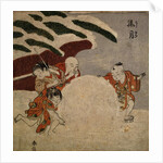 Four boys making a snowball, c.1768 by Suzuki Harunobu