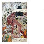 The Mughal Emperor Babur about to oversee the laying out of a garden, using lines by Mughal School