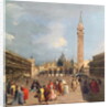Piazza San Marco, Venice, c.1760 by Francesco Guardi