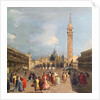 Piazza San Marco, Venice, c.1760 by Francesco Guardi