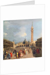 Piazza San Marco, Venice, c.1760 by Francesco Guardi
