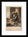 Portrait of Ch'ien-Lung Ti Emperor, 1793 by School Chinese
