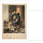 Portrait of Ch'ien-Lung Ti Emperor, 1793 by School Chinese