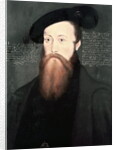 Portrait of Thomas Seymour Baron Seymour by English School