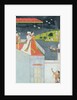 Lovers on a Terrace, c.1780-1800 by Indian School