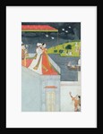 Lovers on a Terrace, c.1780-1800 by Indian School