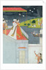 Lovers on a Terrace, c.1780-1800 by Indian School