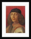 Portrait of Piero di Lorenzo de Medici by Agnolo di Cosimo Bronzino