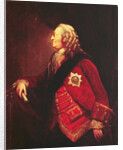Portrait of King George II by English School