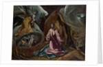 Agony in the Garden of Gethsemane, c.1590's by El Greco