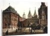 Vintage postcard of Moscow, 1890s by Russian Photographer