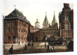 Vintage postcard of Moscow, 1890s by Russian Photographer