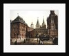 Vintage postcard of Moscow, 1890s by Russian Photographer