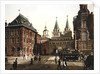Vintage postcard of Moscow, 1890s by Russian Photographer