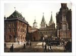 Vintage postcard of Moscow, 1890s by Russian Photographer