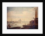 View of the Temple, St. Paul's, and Blackfriars Bridge, from Maltby's Shot Manufactory, 1760 by English School