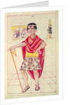 Illustration from 'Historia y Genealogia Real de los Reyes Incas del Peru, de sus hechos, costumbres, trajes y manera de Gobierno' by Spanish School
