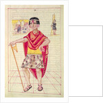 Illustration from 'Historia y Genealogia Real de los Reyes Incas del Peru, de sus hechos, costumbres, trajes y manera de Gobierno' by Spanish School