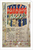 Court of Common Pleas by English School