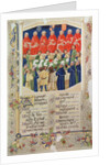 Court of Common Pleas by English School