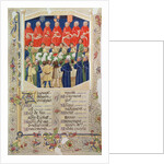 Court of Common Pleas by English School