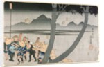 Number 2: Hodogaya, Totsuka, Fujisawa and Hiratsuka Stations by Utagawa Kuniyoshi