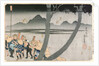 Number 2: Hodogaya, Totsuka, Fujisawa and Hiratsuka Stations by Utagawa Kuniyoshi