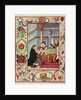 Mary Tudor touches a scrofulous boy by English School