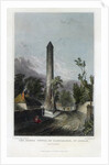 The Round Tower of Clondalkin by George (after) Petrie