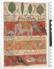 Animals, Birds and Plants, Ilkhanid Period, 1341 by Persian School
