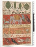 Animals, Birds and Plants, Ilkhanid Period, 1341 by Persian School