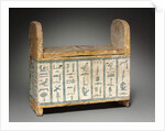 Shawabty Box of Ditamenpaankh, 715-656 BC by Egyptian 25th Dynasty