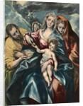 The Holy Family with Mary Magdalen, c.1590-95 by El (1541-1614) Greco