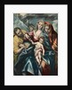 The Holy Family with Mary Magdalen, c.1590-95 by El (1541-1614) Greco