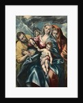 The Holy Family with Mary Magdalen, c.1590-95 by El (1541-1614) Greco