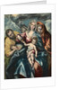 The Holy Family with Mary Magdalen, c.1590-95 by El (1541-1614) Greco
