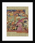 Battle between Feradin and Zahaki by Persian School