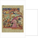 Battle between Feradin and Zahaki by Persian School