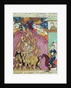 Siavash's trial by fire by Persian School