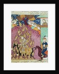 Siavash's trial by fire by Persian School