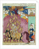 Siavash's trial by fire by Persian School