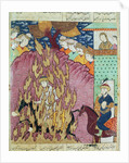 Siavash's trial by fire by Persian School