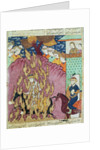 Siavash's trial by fire by Persian School