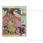 Siavash's trial by fire by Persian School