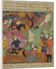 Regret in the Simorgh's Den by Persian School