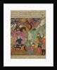 Regret in the Simorgh's Den by Persian School