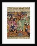 Regret in the Simorgh's Den by Persian School