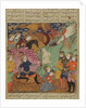Regret in the Simorgh's Den by Persian School