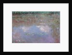The Water Lily Pond, 1903 by Claude Monet